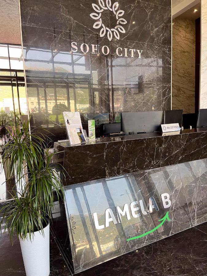 바르 Soho City Studio M&S 아파트 외부 사진